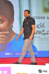 Bhale Bhale Magadivoy Movie Success Meet at Vijayawada